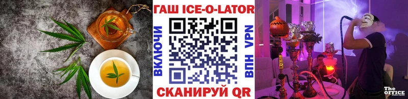 Еда ТГК конопля  KRAKEN ONION  Болгар  где можно купить  