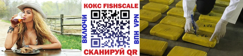 наркота  Болгар  ОМГ ОМГ tor  КОКАИН 99% 