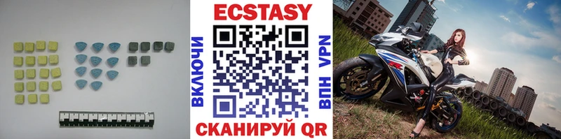 ЭКСТАЗИ TESLA  Болгар 