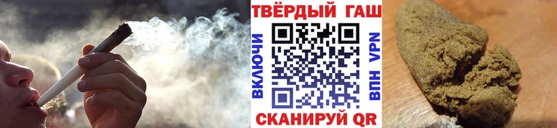 ГАШ хэш  OMG онион  Болгар 