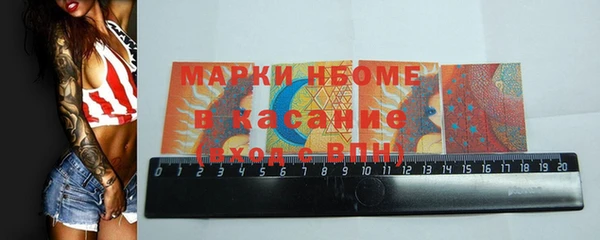 сатива Алексин