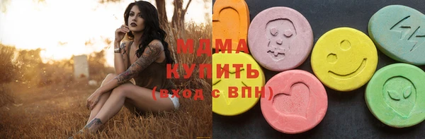 сатива Алексин