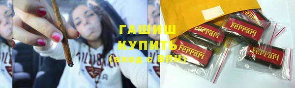 сатива Алексин