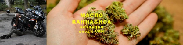 сатива Алексин