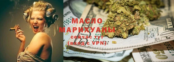 сатива Алексин