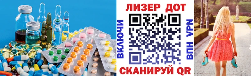 kraken вход  Болгар  LSD-25 экстази ecstasy 