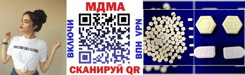 MDMA VHQ  Болгар 