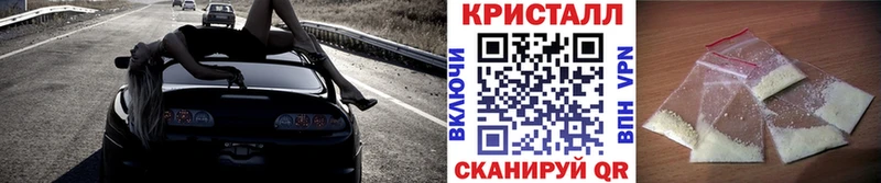kraken сайт  Болгар  площадка какой сайт  Первитин кристалл 