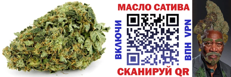 Дистиллят ТГК концентрат  закладки  Болгар 